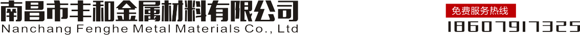 新余市航冠涂料有限公司